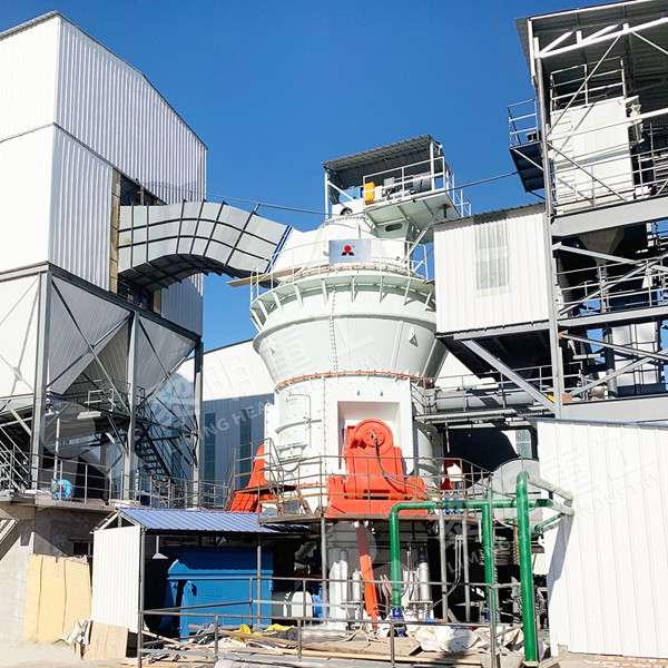 Coal grinding mill plant view