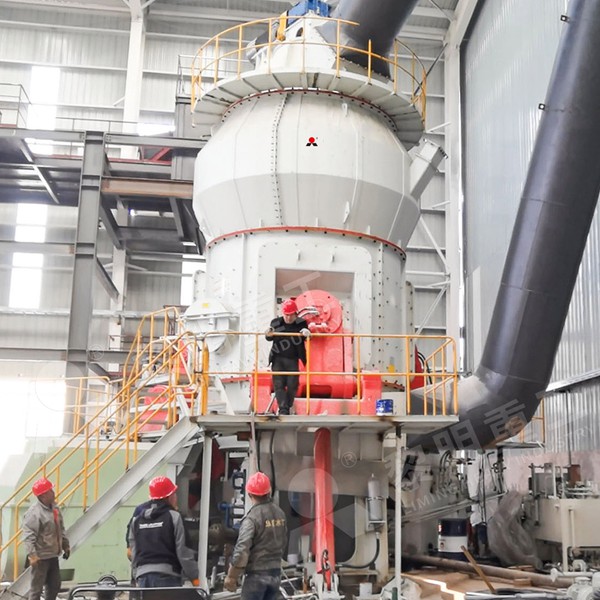 Industrial coal grinding mill system