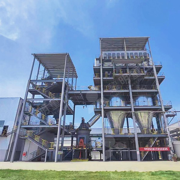 Industrial slag grinding plant overview