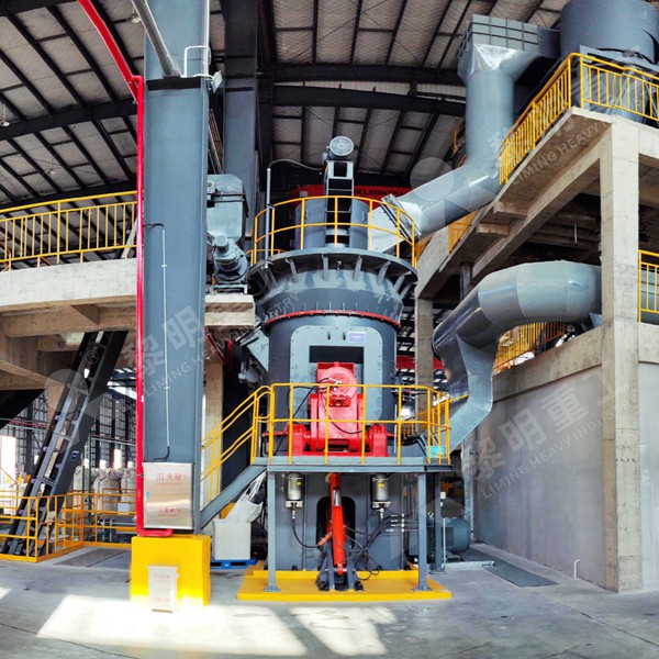 LM Vertical Coal Mill system for rotary kiln