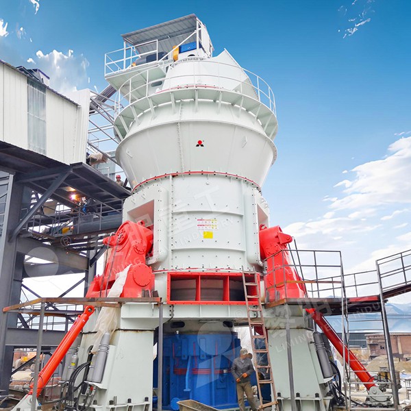 PMD grinding mill for titanium slag