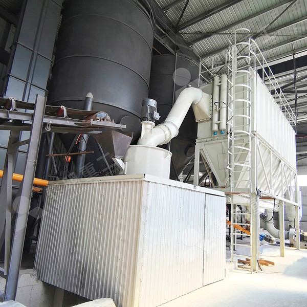 Ultrafine coal pulverizer for gasifier