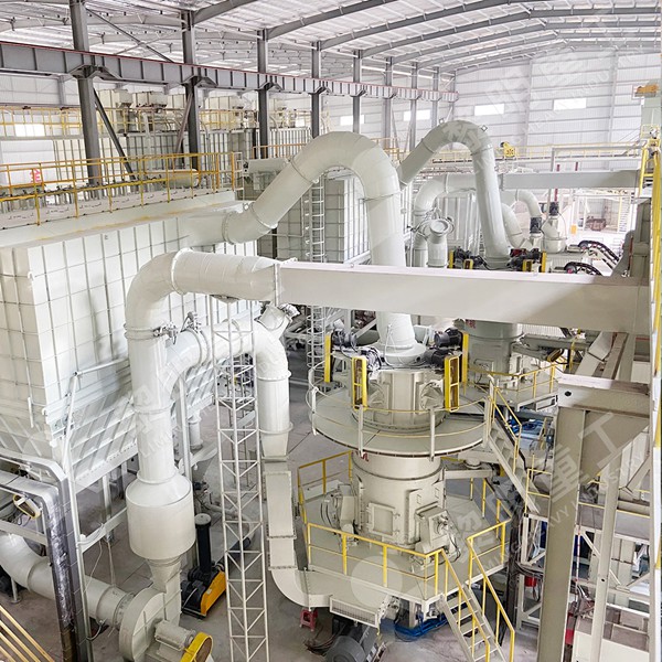 Classifier and dust collector system of powder grinding mill