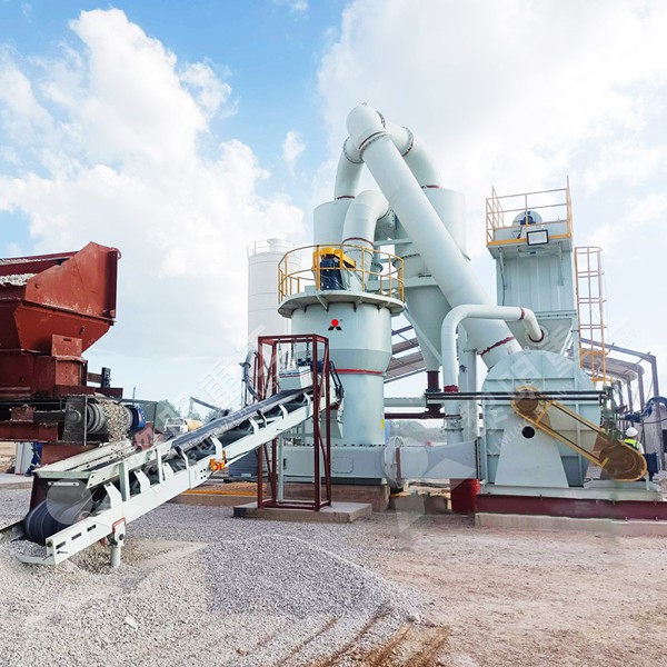 Intelligent control panel for grinding mill operation