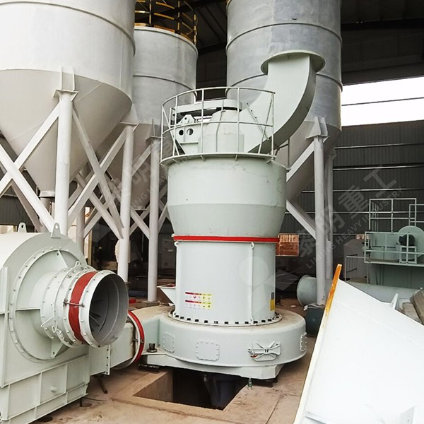 Intelligent control system for grinding mill