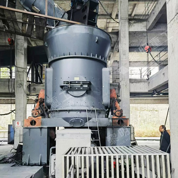 Intelligent control system for roller mill