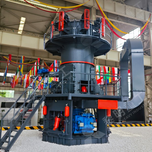 LM vertical roller mill for slag and coal grinding