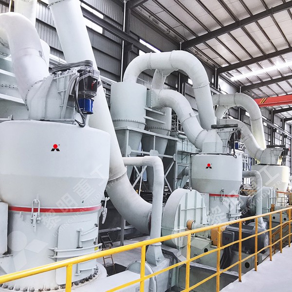 MTW6X grinding mill for mineral powders