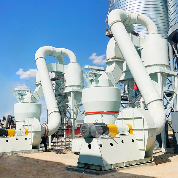 Supplier selection for grinding mill