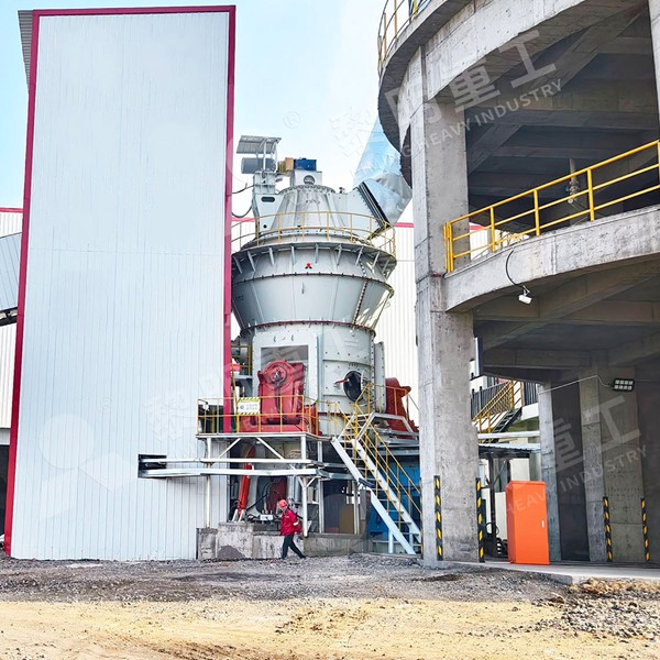 Vertical grinding mill in operation